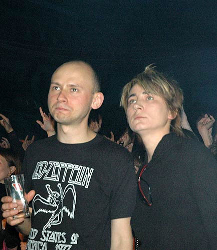 Земфира и Корней